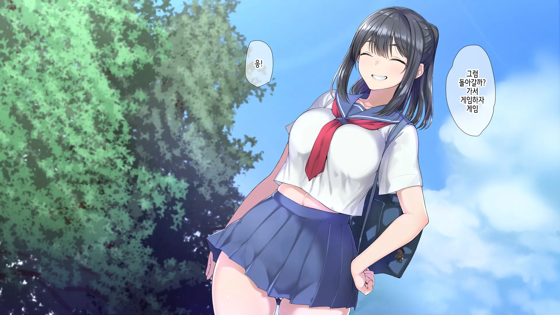Seichishiki 0 No Boku No Onee-Chan Wa Erogaki-Tachi No Seieki Benjo Itsumo Boku O Mamotte Kureru Daisukina Onee-Chan Ga…